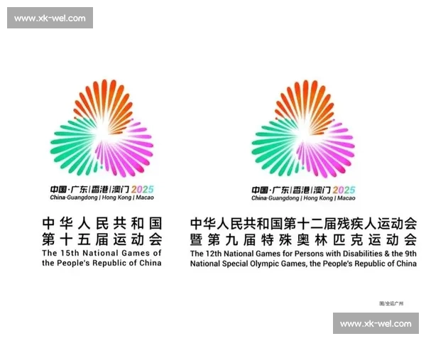 粤港澳十五运 11 月启幕：3.6 万健儿创历史规模，“激情全运会” 点燃湾区活力