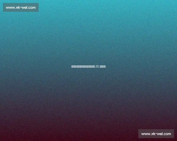 南非雄狮碾压野蛮人队，友谊赛狂揽 35 分创纪录