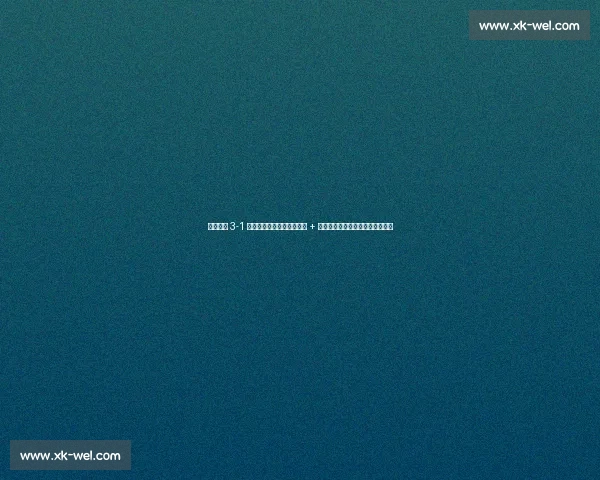 中国女排 3-1 力克捷克!赵勇激活王媛媛 + 万梓玥新搭档,副攻线成制胜关键 中国女排 3-1 力克捷克!赵勇激活王媛媛 + 万梓玥新搭档,副攻线成制胜关键