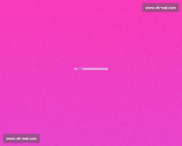 国安 17 天豪取五连胜!魔鬼赛程彰显钢铁意志 国安 17 天豪取五连胜!魔鬼赛程彰显钢铁意志