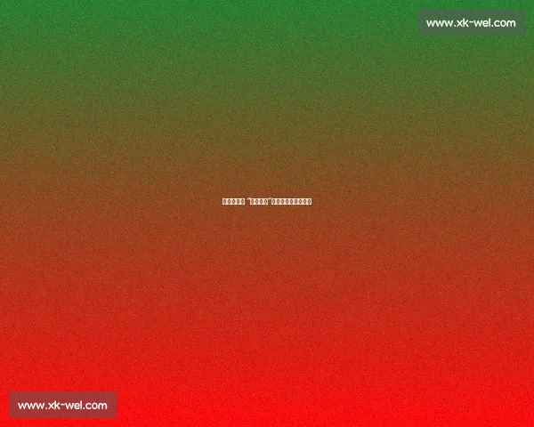 柯洁：不做 “棋坛卷王”，人生不止黑白棋盘