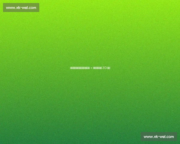 火箭酝酿重磅交易！惠特莫尔 + 兰代尔换湖人 3D 锋线