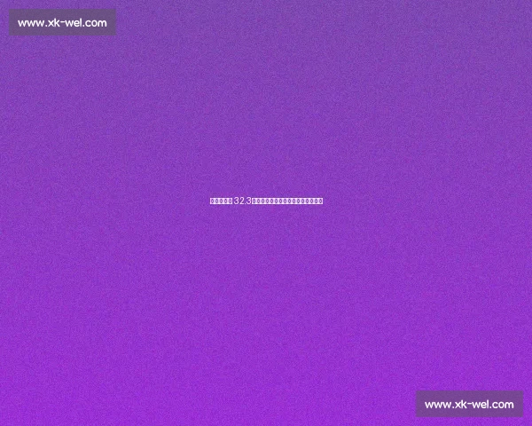 温网首日创 32.3℃历史高温！斯瓦泰克训练汗如雨下