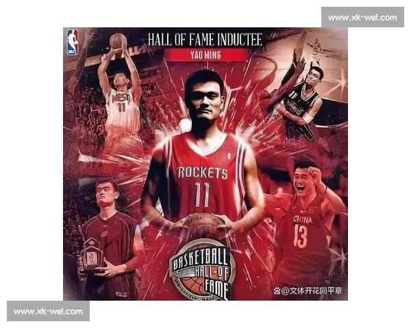 河升镇vs姚明跨界对比小镇精神与篮球巨星传奇碰撞时代价值与影响力