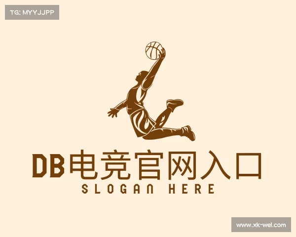 解读db电竞官网入口