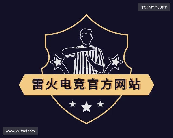 知道&#x96f7;&#x706b;&#x7535;&#x7ade;&#x5b98;&#x65b9;&#x7f51;&#x7ad9;